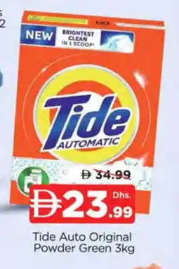 Al Madina TIDE Detergent offer