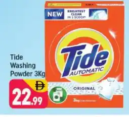 Shaklan TIDE Detergent offer