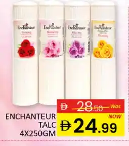 Al Madina Enchanteur Talcum Powder offer