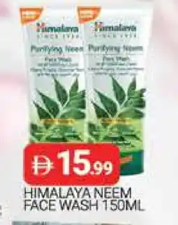 Al Madina HIMALAYA Face Wash offer