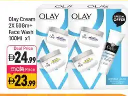 Shaklan OLAY Face cream offer