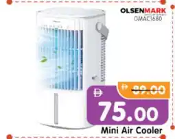 Al Madina Hypermarket OLSENMARK Air Cooler offer