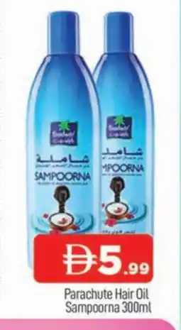 Al Madina PARACHUTE Hair Oil offer