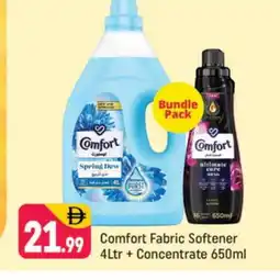 Shaklan COMFORT Softener offer
