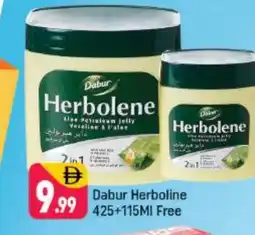 Shaklan DABUR Petroleum Jelly offer