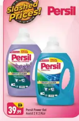 Shaklan PERSIL Detergent offer