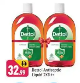 Shaklan DETTOL Disinfectant offer
