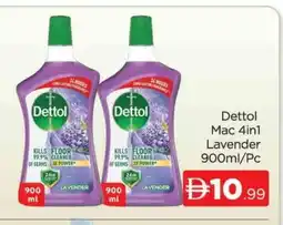 Al Madina DETTOL General Cleaner offer