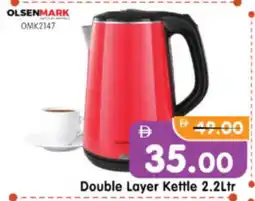 Al Madina Hypermarket OLSENMARK Kettle offer