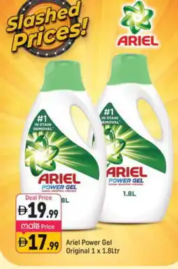 Shaklan ARIEL Detergent offer