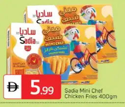Talal Market SADIA Chicken Bites offer