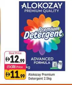 Shaklan ALOKOZAY Detergent offer