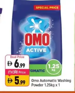 Shaklan OMO Detergent offer