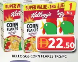 Grand Hyper Market KELLOGGS Corn Flakes offer