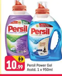 Shaklan PERSIL Detergent offer