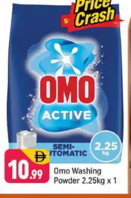 Shaklan OMO Detergent offer