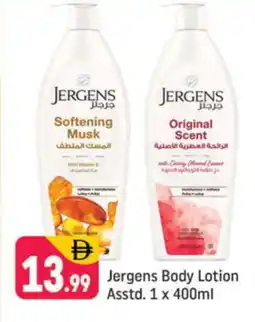 Shaklan JERGENS Body Lotion & Cream offer
