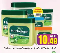 Al Madina DABUR Petroleum Jelly offer