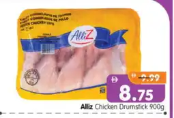 Al Madina Hypermarket ALLIZ Chicken Drumsticks offer