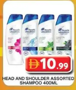 Grand Hyper Market HEAD & SHOULDERS Shampoo / Conditioner offer