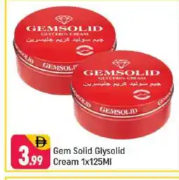 Shaklan GLYSOLID Face cream offer