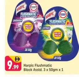 Shaklan HARPIC Toilet / Drain Cleaner offer