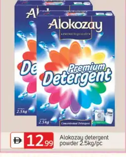 Talal Market ALOKOZAY Detergent offer