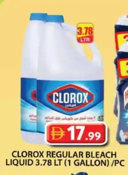 Grand Hyper Market CLOROX Bleach offer