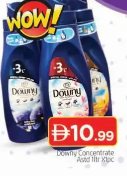 Al Madina DOWNY Softener offer