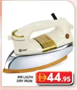 Grand Hyper Market MR. LIGHT Ironbox offer