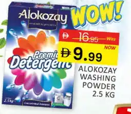 Al Madina ALOKOZAY Detergent offer