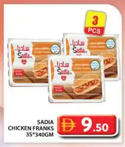 Grand Hyper Market SADIA Chicken Franks offer