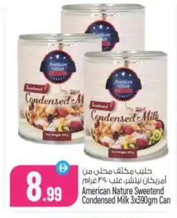 Bigmart AMERICAN NATURE Condensed Milk offer