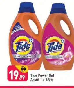 Shaklan DOWNY Detergent offer