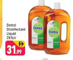 Shaklan DETTOL Disinfectant offer