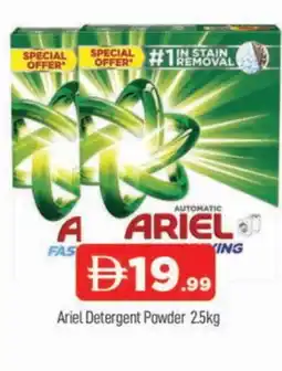 Al Madina ARIEL Detergent offer