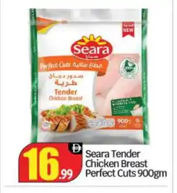 Bigmart SEARA Chicken Breast offer