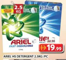 Grand Hyper Market ARIEL Detergent offer