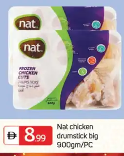 Talal Market NAT Chicken Drumsticks offer
