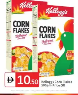 Talal Market KELLOGGS Corn Flakes offer