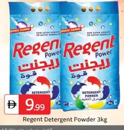 Talal Market REGENT Detergent offer