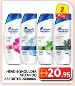 Grand Hyper Market HEAD & SHOULDERS Shampoo / Conditioner offer