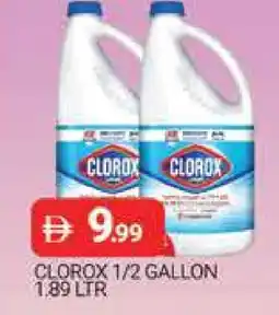 Al Madina CLOROX General Cleaner offer