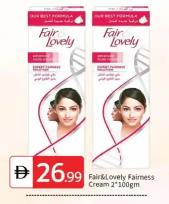 Talal Market FAIR & LOVELY Face cream offer