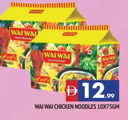 Al Madina WAI WAi Noodles offer