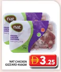 Grand Hyper Market NAT Chicken Gizzard offer