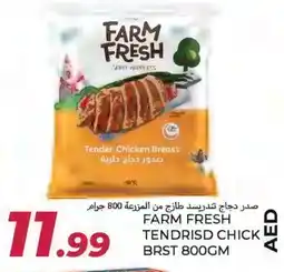 Rawabi Market FARM FRESH Chicken Breast offer