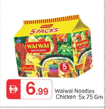Talal Market WAI WAi Noodles offer