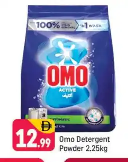 Shaklan OMO Detergent offer