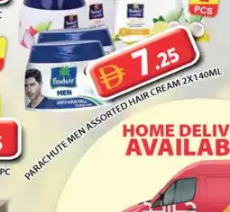 Grand Hyper Market PARACHUTE Hair Cream offer
